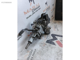 Oto Çıkma Parça / Fiat / Egea / Beyin / Motor Beyni / Çıkma Parça 
