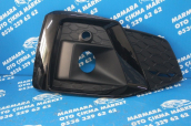 Oto Çıkma Parça / Audi / A5 / Tampon / Sis Farı Çerçevesi / Sıfır Parça 