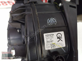 Oto Çıkma Parça / Toyota / Auris / Kalorifer / Kalorifer Motoru / Çıkma Parça 