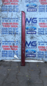 Oto Çıkma Parça / Volvo / S80 / Kaporta & Karoser / Kapı Çıtası / Çıkma Parça 
