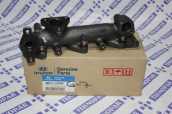 28511-27500 MANİFOLT EKSOZ ADMİRA DİZEL
