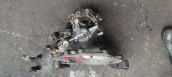 Oto Çıkma Parça / Opel / Corsa / Şanzıman / Şanzıman Komple / Çıkma Parça 