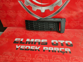 Oto Çıkma Parça / Skoda / Kamiq / Tampon / Sis Farı Çerçevesi / Çıkma Parça 