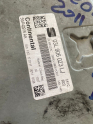 Oto Çıkma Parça / Seat / Leon / Beyin / Motor Beyni / Çıkma Parça 