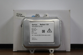 OPEL İNSİGNİA SIFIR FAR BEYNİ 5DV00972000