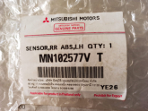 Oto Çıkma Parça / Mitsubishi / L200 / ABS / ABS Sensörü / Sıfır Parça 
