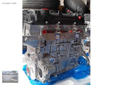 Oto Çıkma Parça / Hyundai / Accent / Motor / Blok / Sıfır Parça 