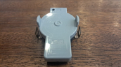 Oto Çıkma Parça / Renault / Duster / Oto Cam / Yağmur Sensörü / Çıkma Parça 