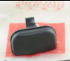 Oto Çıkma Parça / Citroen / Saxo / Direksiyon / Direksiyon Kapağı / Çıkma Parça 