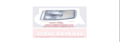 Oto Çıkma Parça / Fiat / Ducato / Far & Stop / Sol Ön Far / Çıkma Parça 