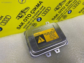 Oto Çıkma Parça / Bmw / X6 / Far & Stop / Far Beyni / Sıfır Parça 
