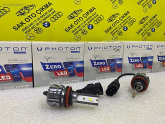 Oto Çıkma Parça / Mazda / 3 / Far & Stop / Gündüz Ledi / Sıfır Parça 