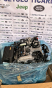 Mercedes W205 C180 1.6 Kamtronikli Sıfır Sandık Dolu Motor