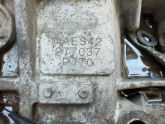 Oto Çıkma Parça / Kia / Sportage / Şanzıman / Şanzıman Komple / Çıkma Parça 