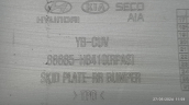 Oto Çıkma Parça / Kia / Stonic / Tampon / Tampon Difüzör / Çıkma Parça 