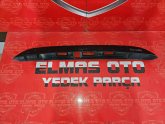 Oto Çıkma Parça / Dacia / Duster / Kaporta & Karoser / Bagaj Kapağı / Çıkma Parça 