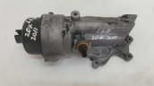 peugeot 207 2011 1.6 motor yağ kütüğü (son fiyat)