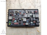 Oto Çıkma Parça / Chevrolet / Cruze / Elektrik / Sigorta Kutusu / Çıkma Parça 