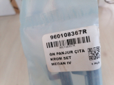 Oto Çıkma Parça / Renault / Megane / Tampon / Izgara Çıtası / Sıfır Parça 