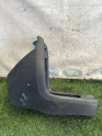 Oto Çıkma Parça / Honda / Civic / Koltuk & Döşeme / Orta Konsol / Çıkma Parça 