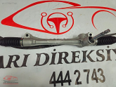 Oto Çıkma Parça / Toyota / Corolla / Direksiyon / Direksiyon Kutusu / Sıfır Parça 