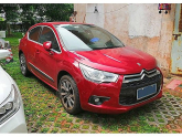Oto Çıkma Parça / DS Automobiles / DS 5 / Far & Stop / Far Camı / Sıfır Parça 