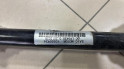 Oto Çıkma Parça / MG / ZS EV / Kaporta & Karoser / Sol Şasi / Çıkma Parça 