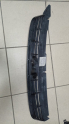 Oto Çıkma Parça / Ford / Focus / Kaporta & Karoser / Panjur / Sıfır Parça 