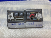Oto Çıkma Parça / Seat / Ibiza / Elektrik / Sigorta Kutusu / Çıkma Parça 