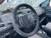 Oto Çıkma Parça / Citroen / C4 / Airbag / Yolcu  Airbag / Çıkma Parça 