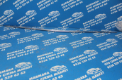 Oto Çıkma Parça / Mercedes / E Serisi / Tampon / Tampon Çıtası / Sıfır Parça 