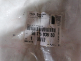 Oto Çıkma Parça / Citroen / Berlingo / Tampon / Tampon Izgarası / Sıfır Parça 
