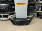 Oto Çıkma Parça / Chery / Omoda 5 / Kaporta & Karoser / Panjur / Çıkma Parça 
