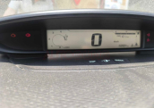 Oto Çıkma Parça / Citroen / C4 / Göğüslük & Torpido / Gösterge Paneli / Çıkma Parça 