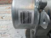 Oto Çıkma Parça / Ford / Tourneo Courier / Direksiyon / Direksiyon Kolon Kilidi / Çıkma Parça 