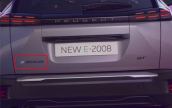 Peugeot 2008 monogram 2008 yazısı