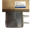 97221-22001 KALORİFER RADYATÖRÜ ACCENT