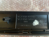 Oto Çıkma Parça / Volkswagen / Jetta / Tampon / Izgara Çıtası / Çıkma Parça 