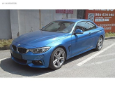Oto Çıkma Parça / Bmw / 4 Serisi / Far & Stop / Far Camı / Sıfır Parça 