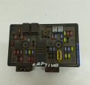 Oto Çıkma Parça / Chevrolet / Captiva / Elektrik / Sigorta Kutusu / Çıkma Parça 