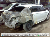 Oto Çıkma Parça / Peugeot / 301 / Kaporta & Karoser / Kesme Tavan Sacı / Çıkma Parça 