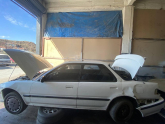 Hurda Belgeli Araçlar / Honda / Integra