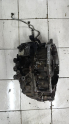 Oto Çıkma Parça / Opel / Insignia / Şanzıman / Şanzıman Komple / Çıkma Parça 