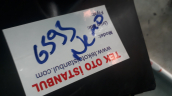 Oto Çıkma Parça / Citroen / Nemo / Far & Stop / Sol Ön Far / Çıkma Parça 