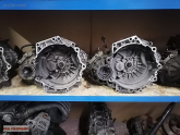 Oto Çıkma Parça / Audi / A3 / Şanzıman / Şanzıman Komple / Çıkma Parça 