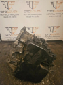 Oto Çıkma Parça / Chevrolet / Captiva / Şanzıman / Şanzıman Komple / Çıkma Parça 