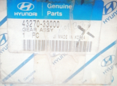Oto Çıkma Parça / Hyundai / H100 / Vites / Vites Dişlisi / Sıfır Parça 