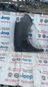 Oto Çıkma Parça / Fiat / Doblo / Kaporta & Karoser / Sağ Ön Çamurluk / Çıkma Parça 