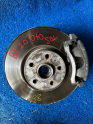 Oto Çıkma Parça / Volkswagen / Passat / Alt Takım / Taşıyıcı / Çıkma Parça 