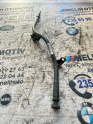 Oto Çıkma Parça / Bmw / 3 Serisi / Yağlama / Yağ Çubuğu / Çıkma Parça 